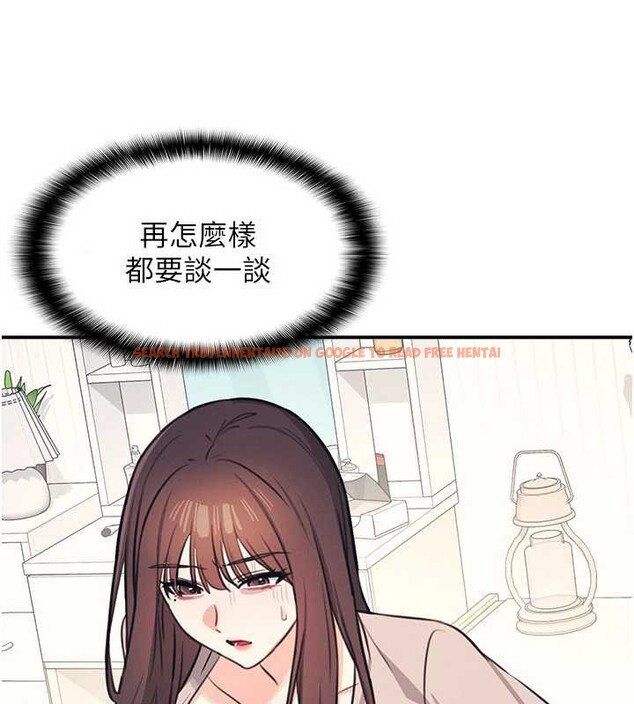 查看漫画羞恥課堂 - 第13話-和學生們在校內3P - tymanga.com中的3989672图片