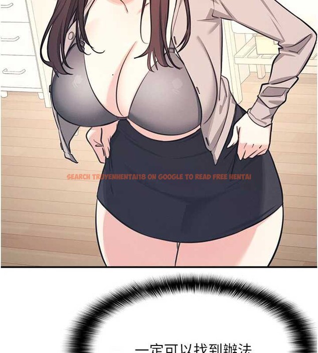 查看漫画羞恥課堂 - 第13話-和學生們在校內3P - tymanga.com中的3989673图片