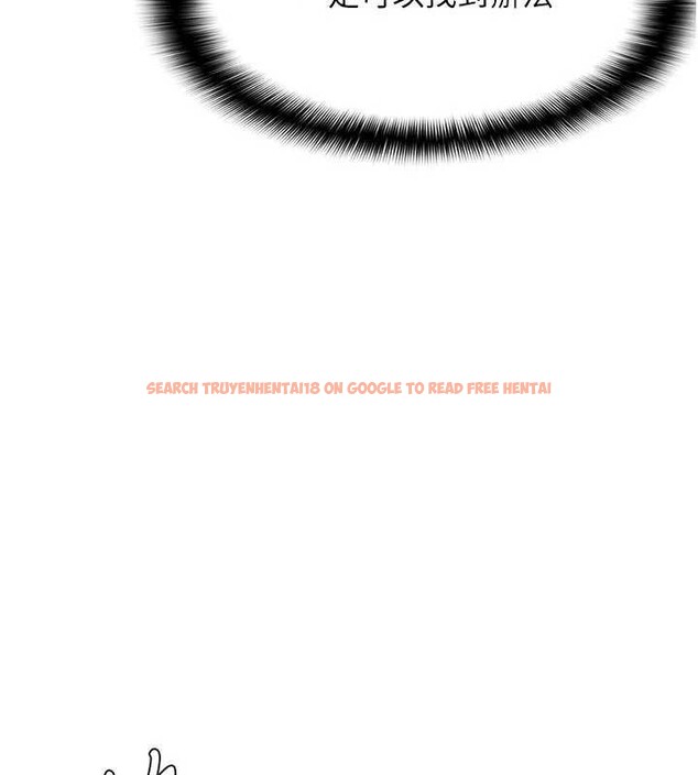 查看漫画羞恥課堂 - 第13話-和學生們在校內3P - tymanga.com中的3989674图片