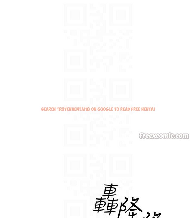 查看漫画羞恥課堂 - 第13話-和學生們在校內3P - tymanga.com中的3989680图片