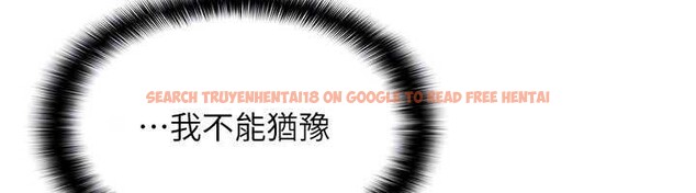 查看漫画羞恥課堂 - 第13話-和學生們在校內3P - tymanga.com中的3989685图片