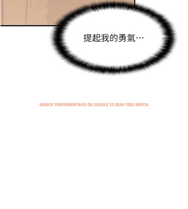 查看漫画羞恥課堂 - 第13話-和學生們在校內3P - tymanga.com中的3989689图片