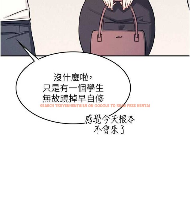 查看漫画羞恥課堂 - 第13話-和學生們在校內3P - tymanga.com中的3989698图片