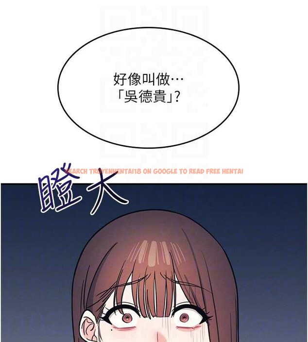 查看漫画羞恥課堂 - 第13話-和學生們在校內3P - tymanga.com中的3989700图片