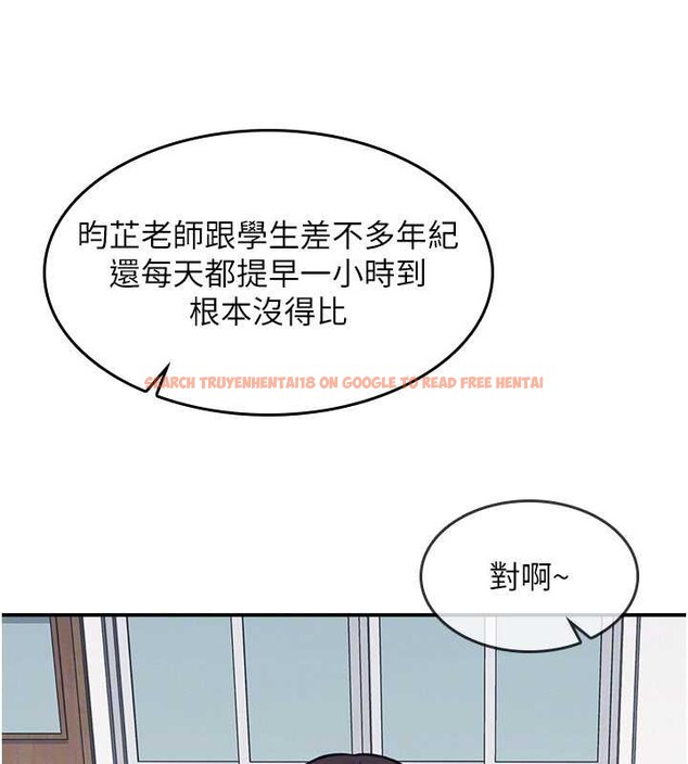 查看漫画羞恥課堂 - 第13話-和學生們在校內3P - tymanga.com中的3989704图片