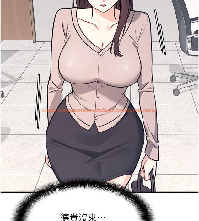 查看漫画羞恥課堂 - 第13話-和學生們在校內3P - tymanga.com中的3989706图片