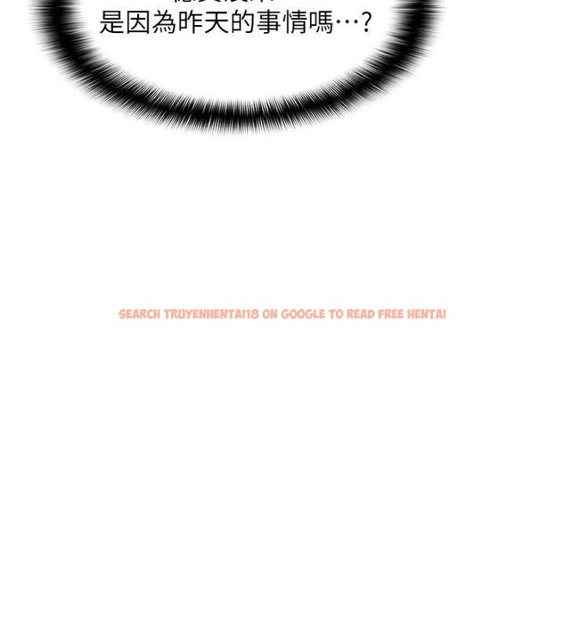 查看漫画羞恥課堂 - 第13話-和學生們在校內3P - tymanga.com中的3989707图片