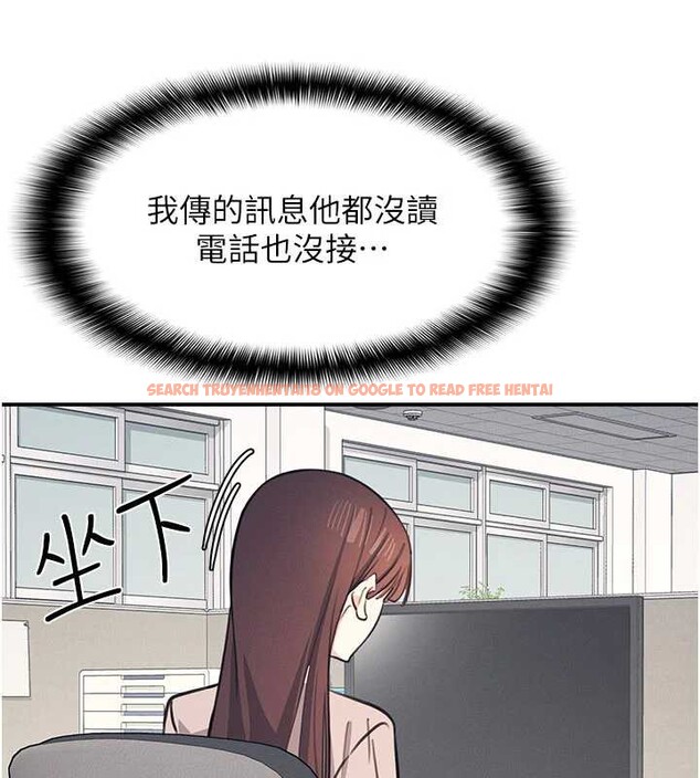 查看漫画羞恥課堂 - 第13話-和學生們在校內3P - tymanga.com中的3989708图片