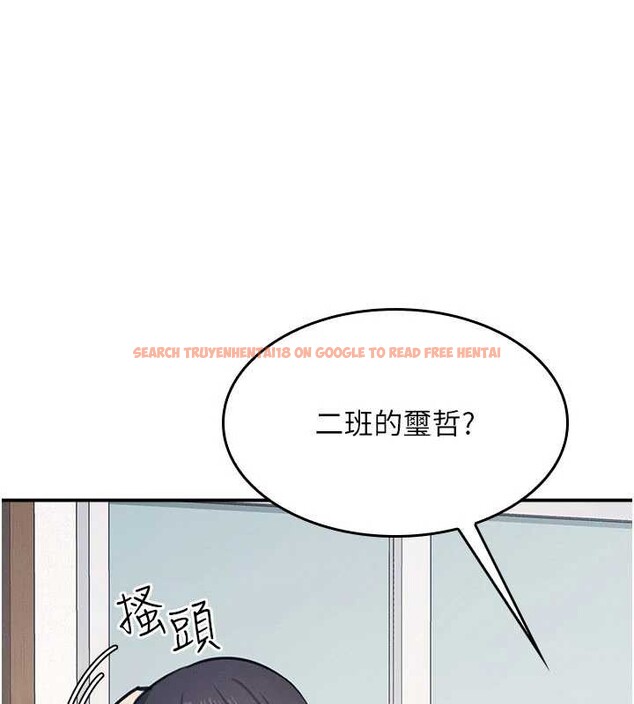 查看漫画羞恥課堂 - 第13話-和學生們在校內3P - tymanga.com中的3989719图片
