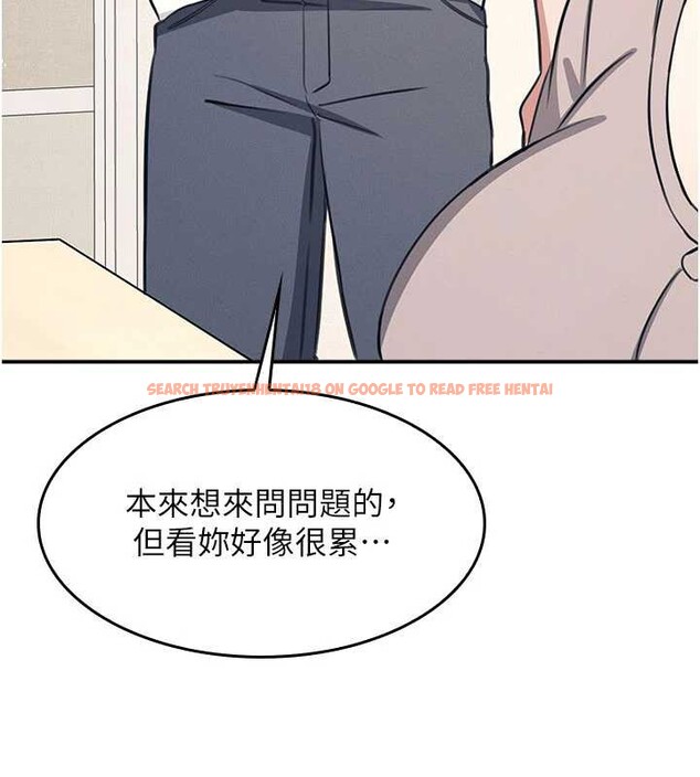 查看漫画羞恥課堂 - 第13話-和學生們在校內3P - tymanga.com中的3989721图片