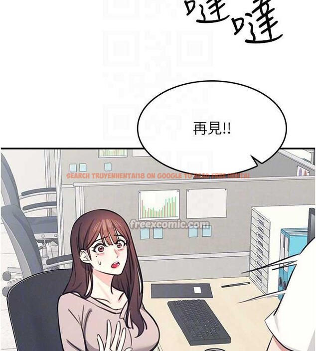 查看漫画羞恥課堂 - 第13話-和學生們在校內3P - tymanga.com中的3989725图片