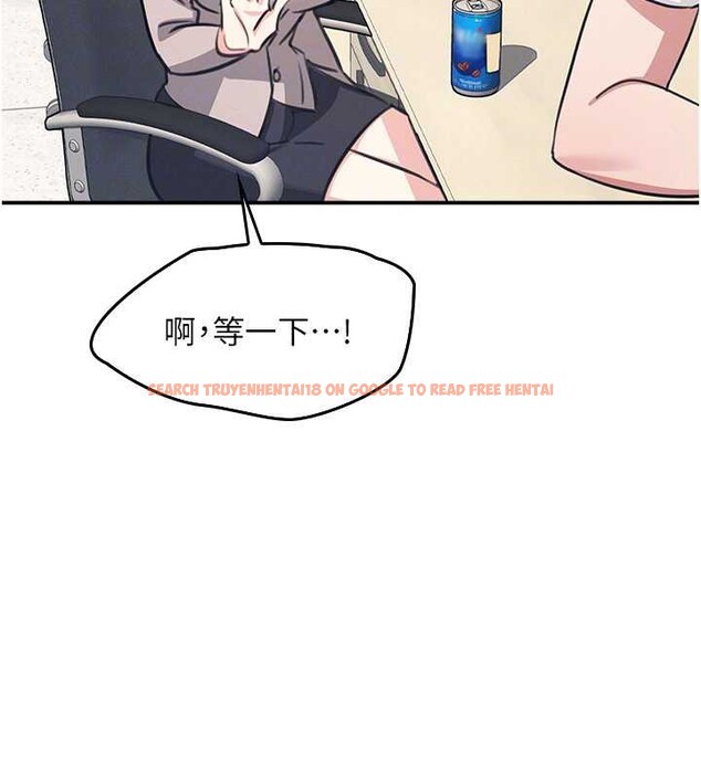 查看漫画羞恥課堂 - 第13話-和學生們在校內3P - tymanga.com中的3989726图片