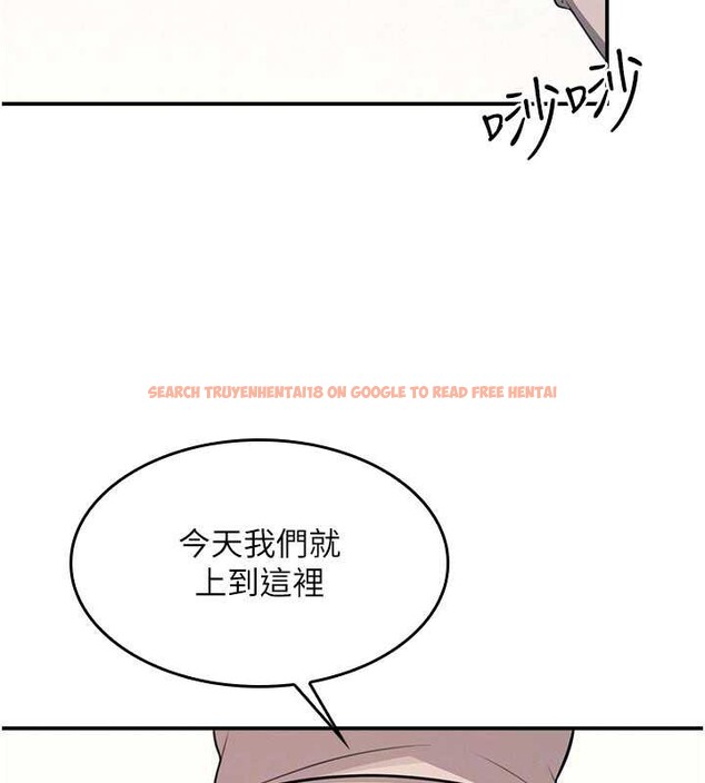 查看漫画羞恥課堂 - 第13話-和學生們在校內3P - tymanga.com中的3989736图片