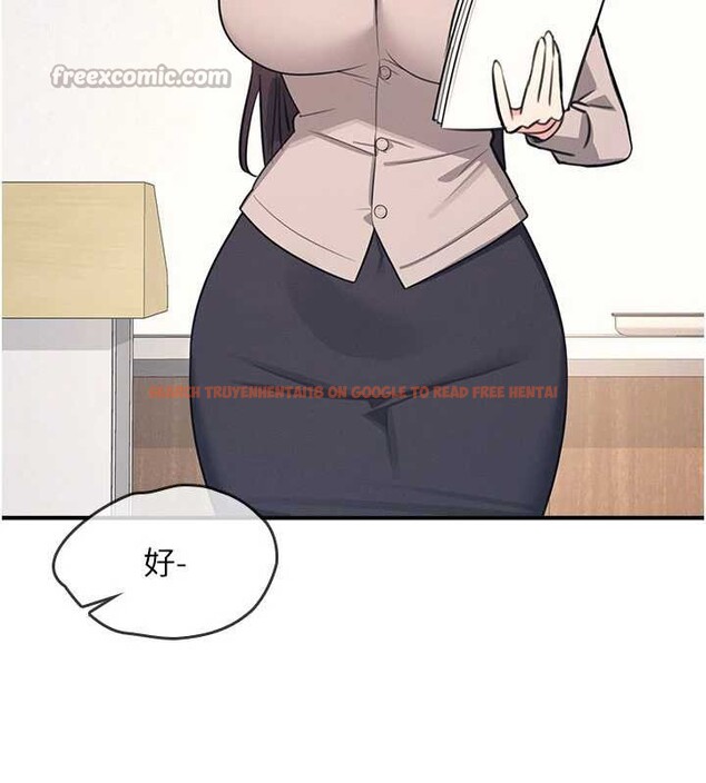 查看漫画羞恥課堂 - 第13話-和學生們在校內3P - tymanga.com中的3989740图片