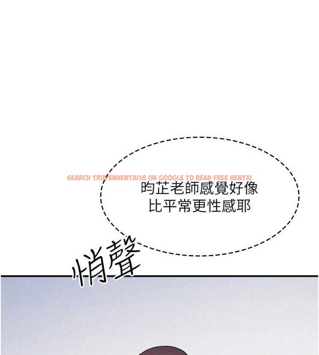 查看漫画羞恥課堂 - 第13話-和學生們在校內3P - tymanga.com中的3989741图片