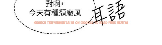 查看漫画羞恥課堂 - 第13話-和學生們在校內3P - tymanga.com中的3989743图片