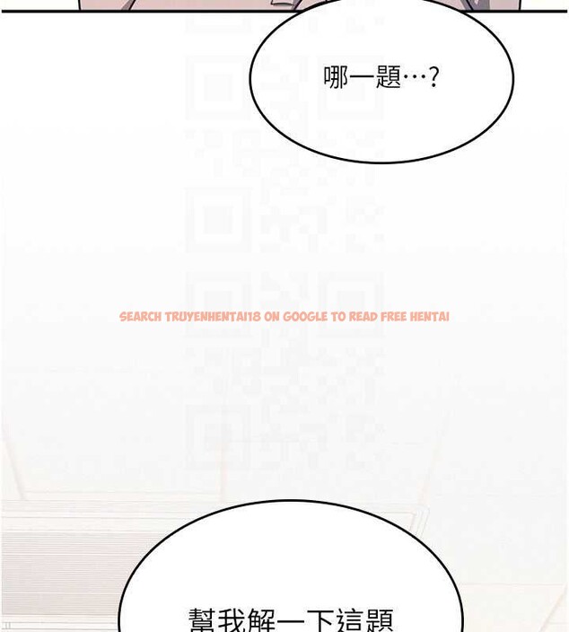 查看漫画羞恥課堂 - 第13話-和學生們在校內3P - tymanga.com中的3989746图片