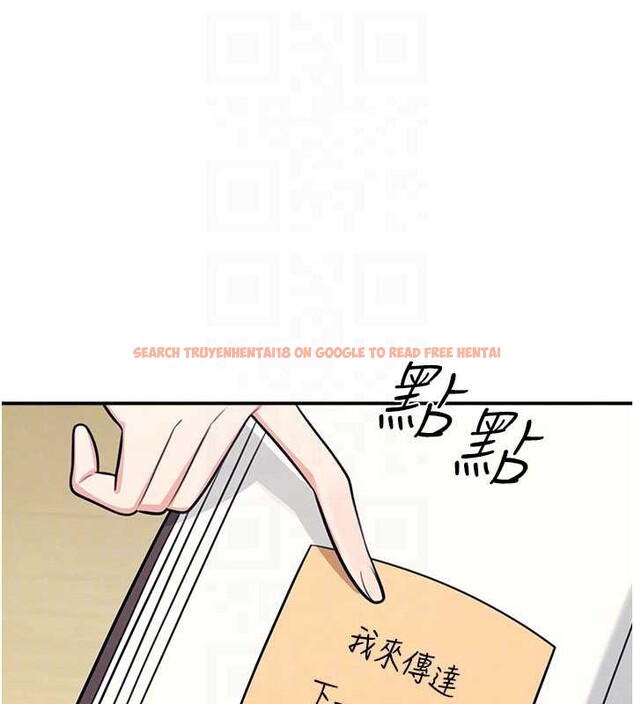 查看漫画羞恥課堂 - 第13話-和學生們在校內3P - tymanga.com中的3989751图片