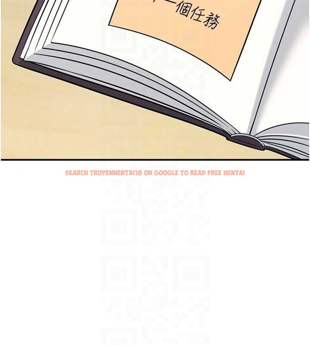 查看漫画羞恥課堂 - 第13話-和學生們在校內3P - tymanga.com中的3989752图片