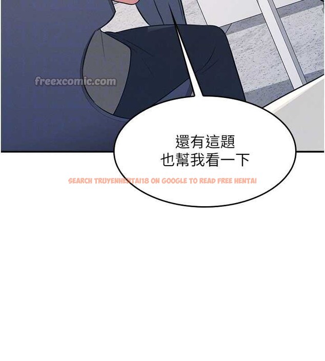 查看漫画羞恥課堂 - 第13話-和學生們在校內3P - tymanga.com中的3989755图片