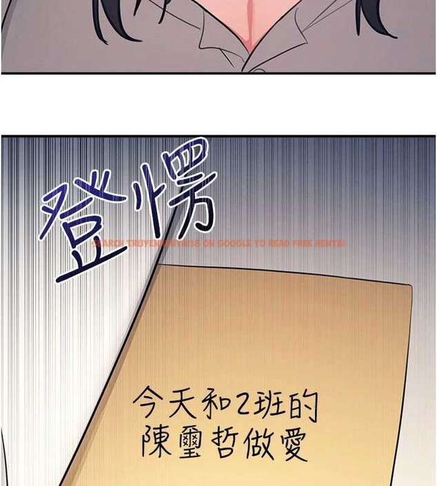 查看漫画羞恥課堂 - 第13話-和學生們在校內3P - tymanga.com中的3989759图片