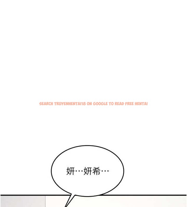 查看漫画羞恥課堂 - 第14話-決定成為補習班的肉便器 - sayhentaiz.net中的4020666图片 查看漫画羞恥課堂 - 第14話-決定成為補習班的肉便器 - sayhentaiz.net中的4020666图片