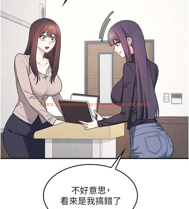 查看漫画羞恥課堂 - 第14話-決定成為補習班的肉便器 - sayhentaiz.net中的4020667图片 查看漫画羞恥課堂 - 第14話-決定成為補習班的肉便器 - sayhentaiz.net中的4020667图片