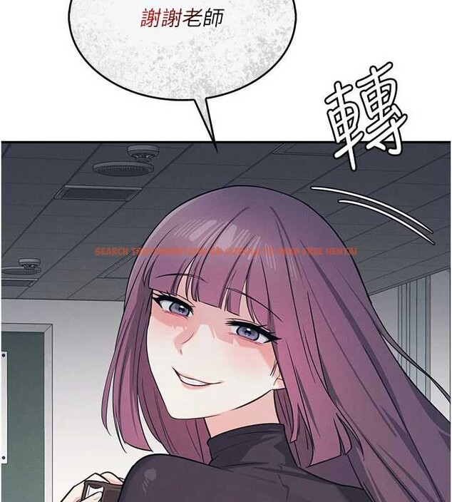 查看漫画羞恥課堂 - 第14話-決定成為補習班的肉便器 - sayhentaiz.net中的4020670图片 查看漫画羞恥課堂 - 第14話-決定成為補習班的肉便器 - sayhentaiz.net中的4020670图片