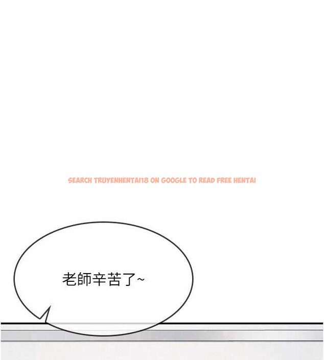 查看漫画羞恥課堂 - 第14話-決定成為補習班的肉便器 - sayhentaiz.net中的4020673图片 查看漫画羞恥課堂 - 第14話-決定成為補習班的肉便器 - sayhentaiz.net中的4020673图片