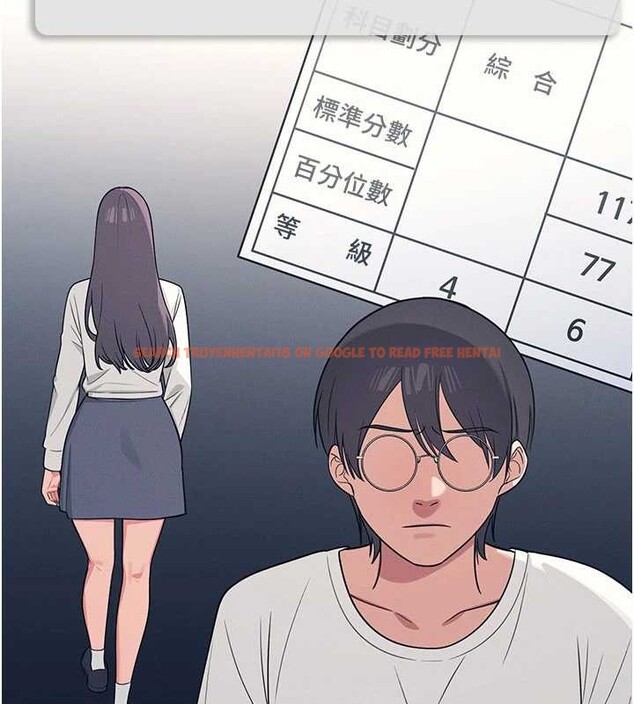 查看漫画羞恥課堂 - 第14話-決定成為補習班的肉便器 - sayhentaiz.net中的4020683图片 查看漫画羞恥課堂 - 第14話-決定成為補習班的肉便器 - sayhentaiz.net中的4020683图片