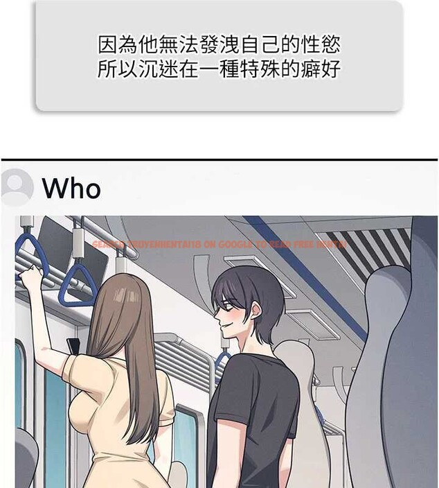 查看漫画羞恥課堂 - 第14話-決定成為補習班的肉便器 - sayhentaiz.net中的4020685图片 查看漫画羞恥課堂 - 第14話-決定成為補習班的肉便器 - sayhentaiz.net中的4020685图片