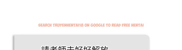 查看漫画羞恥課堂 - 第14話-決定成為補習班的肉便器 - sayhentaiz.net中的4020687图片 查看漫画羞恥課堂 - 第14話-決定成為補習班的肉便器 - sayhentaiz.net中的4020687图片