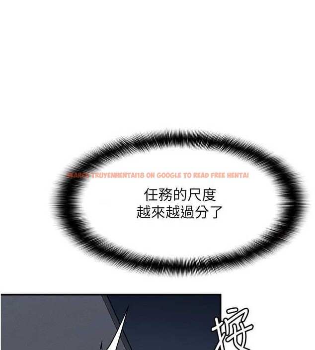 查看漫画羞恥課堂 - 第14話-決定成為補習班的肉便器 - sayhentaiz.net中的4020690图片 查看漫画羞恥課堂 - 第14話-決定成為補習班的肉便器 - sayhentaiz.net中的4020690图片