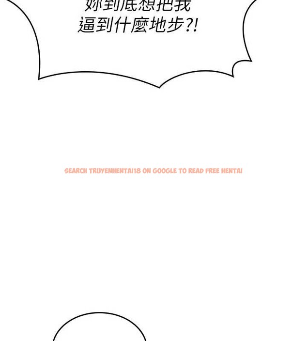 查看漫画羞恥課堂 - 第14話-決定成為補習班的肉便器 - sayhentaiz.net中的4020701图片 查看漫画羞恥課堂 - 第14話-決定成為補習班的肉便器 - sayhentaiz.net中的4020701图片