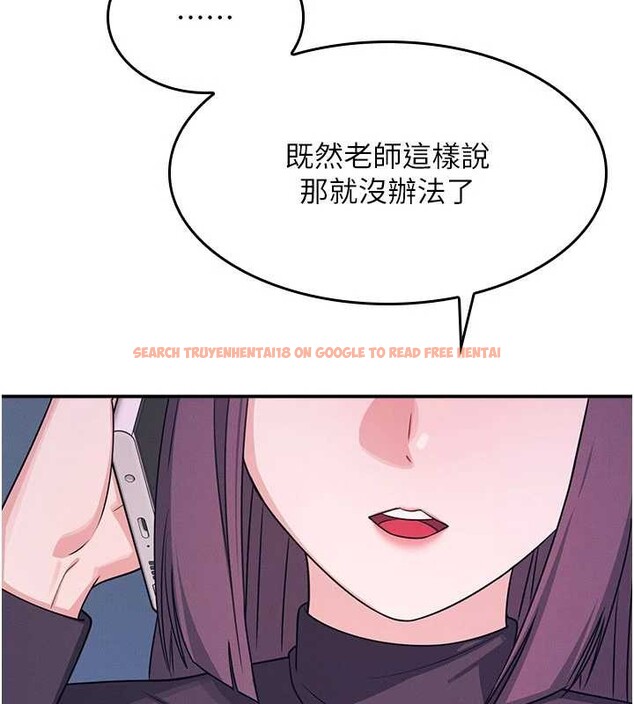 查看漫画羞恥課堂 - 第14話-決定成為補習班的肉便器 - sayhentaiz.net中的4020702图片 查看漫画羞恥課堂 - 第14話-決定成為補習班的肉便器 - sayhentaiz.net中的4020702图片