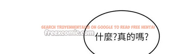 查看漫画羞恥課堂 - 第14話-決定成為補習班的肉便器 - sayhentaiz.net中的4020704图片 查看漫画羞恥課堂 - 第14話-決定成為補習班的肉便器 - sayhentaiz.net中的4020704图片