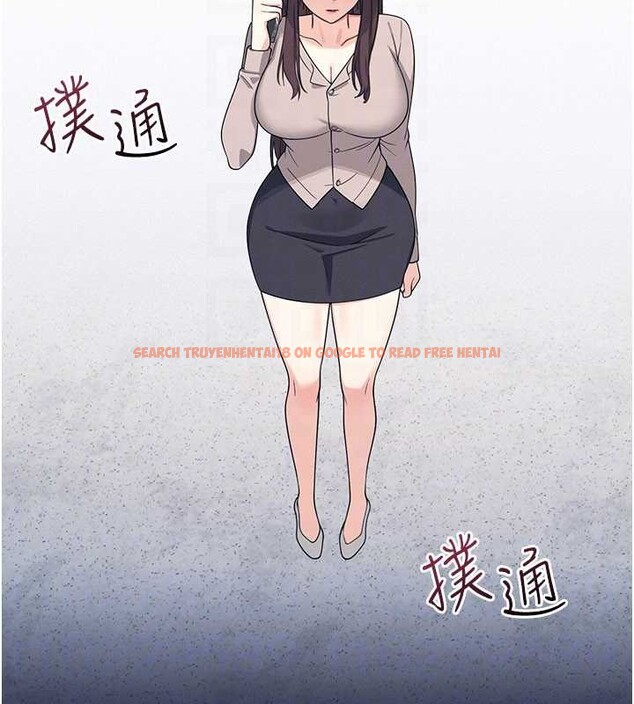 查看漫画羞恥課堂 - 第14話-決定成為補習班的肉便器 - sayhentaiz.net中的4020714图片 查看漫画羞恥課堂 - 第14話-決定成為補習班的肉便器 - sayhentaiz.net中的4020714图片