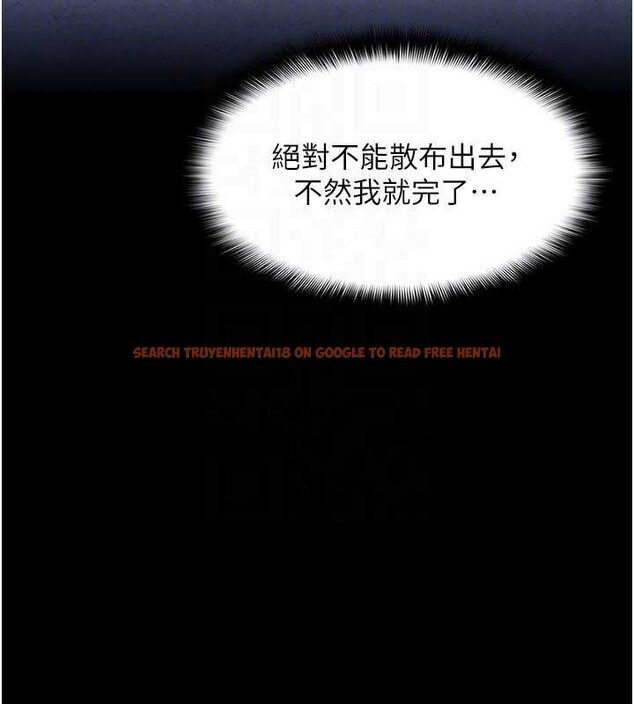 查看漫画羞恥課堂 - 第14話-決定成為補習班的肉便器 - sayhentaiz.net中的4020715图片 查看漫画羞恥課堂 - 第14話-決定成為補習班的肉便器 - sayhentaiz.net中的4020715图片