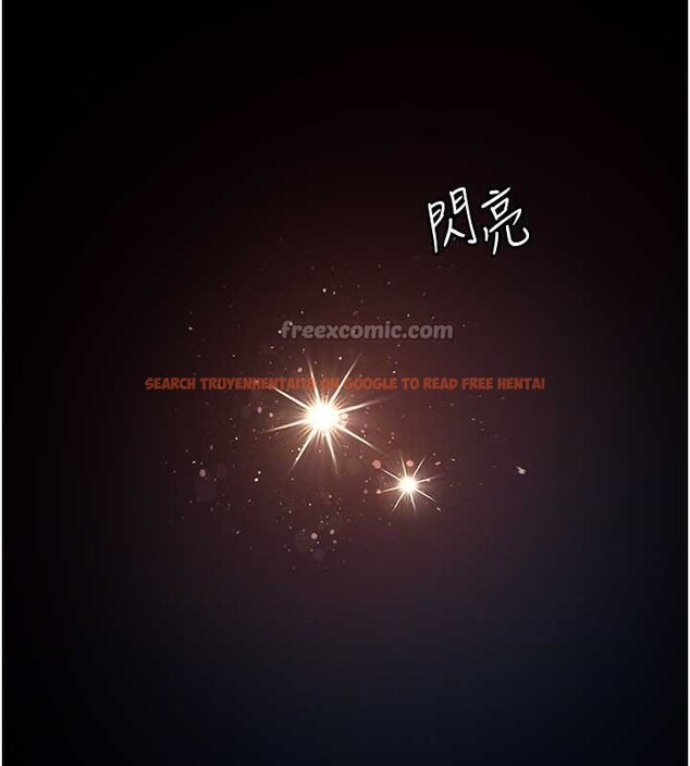 查看漫画羞恥課堂 - 第14話-決定成為補習班的肉便器 - sayhentaiz.net中的4020717图片 查看漫画羞恥課堂 - 第14話-決定成為補習班的肉便器 - sayhentaiz.net中的4020717图片