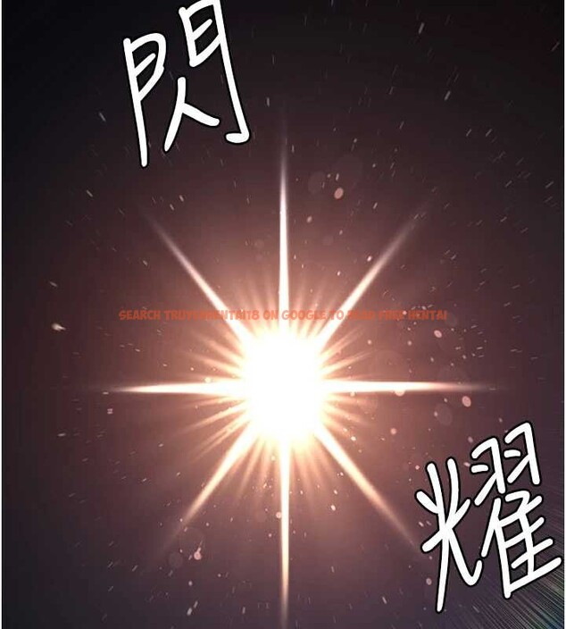 查看漫画羞恥課堂 - 第14話-決定成為補習班的肉便器 - sayhentaiz.net中的4020722图片 查看漫画羞恥課堂 - 第14話-決定成為補習班的肉便器 - sayhentaiz.net中的4020722图片