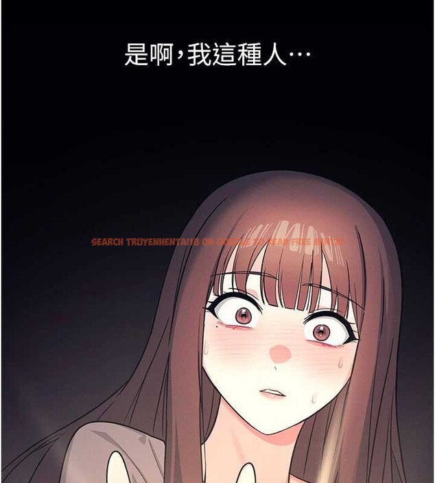 查看漫画羞恥課堂 - 第14話-決定成為補習班的肉便器 - sayhentaiz.net中的4020725图片 查看漫画羞恥課堂 - 第14話-決定成為補習班的肉便器 - sayhentaiz.net中的4020725图片