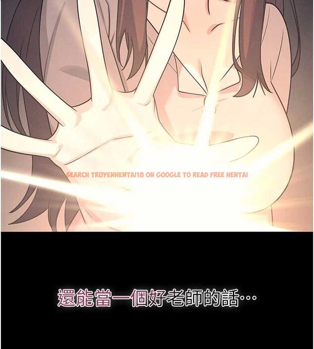 查看漫画羞恥課堂 - 第14話-決定成為補習班的肉便器 - sayhentaiz.net中的4020726图片 查看漫画羞恥課堂 - 第14話-決定成為補習班的肉便器 - sayhentaiz.net中的4020726图片