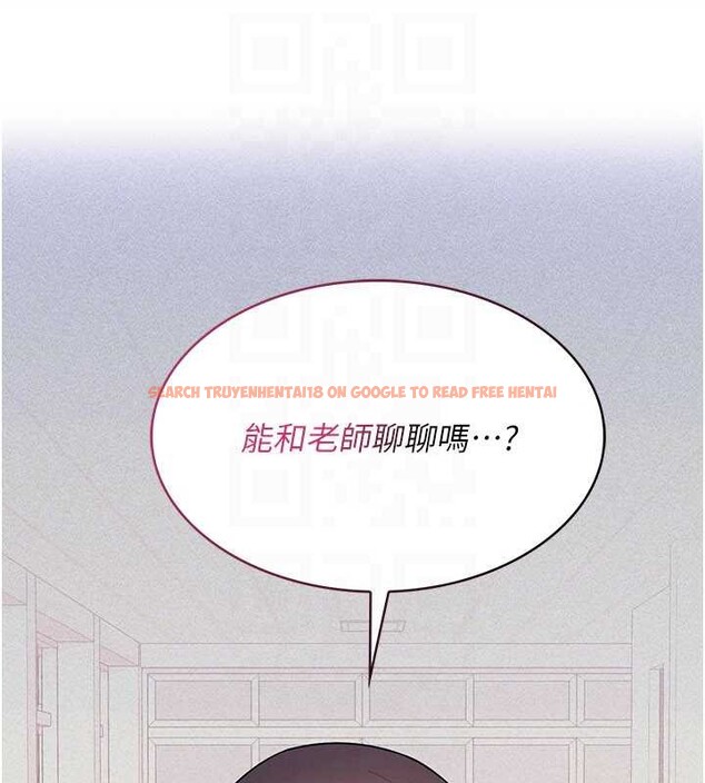 查看漫画羞恥課堂 - 第14話-決定成為補習班的肉便器 - sayhentaiz.net中的4020733图片 查看漫画羞恥課堂 - 第14話-決定成為補習班的肉便器 - sayhentaiz.net中的4020733图片