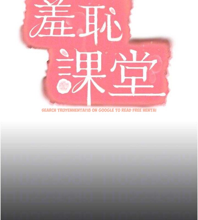 查看漫画羞恥課堂 - 第14話-決定成為補習班的肉便器 - sayhentaiz.net中的4020737图片 查看漫画羞恥課堂 - 第14話-決定成為補習班的肉便器 - sayhentaiz.net中的4020737图片