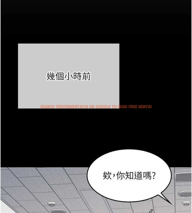 查看漫画羞恥課堂 - 第14話-決定成為補習班的肉便器 - sayhentaiz.net中的4020739图片 查看漫画羞恥課堂 - 第14話-決定成為補習班的肉便器 - sayhentaiz.net中的4020739图片