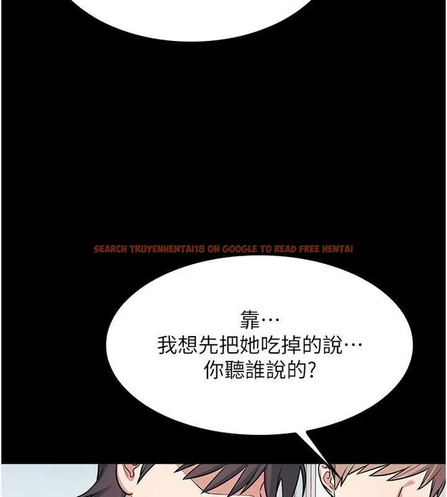 查看漫画羞恥課堂 - 第14話-決定成為補習班的肉便器 - sayhentaiz.net中的4020741图片 查看漫画羞恥課堂 - 第14話-決定成為補習班的肉便器 - sayhentaiz.net中的4020741图片