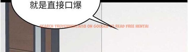 查看漫画羞恥課堂 - 第14話-決定成為補習班的肉便器 - sayhentaiz.net中的4020744图片 查看漫画羞恥課堂 - 第14話-決定成為補習班的肉便器 - sayhentaiz.net中的4020744图片