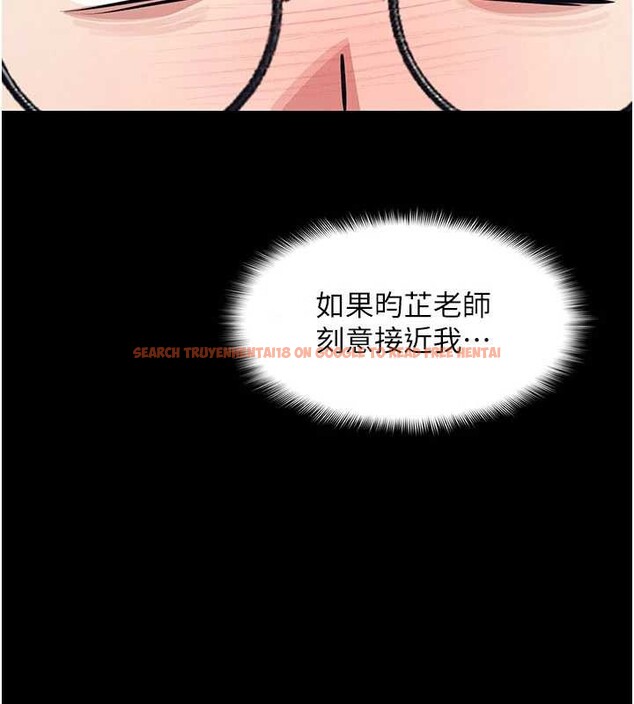 查看漫画羞恥課堂 - 第14話-決定成為補習班的肉便器 - sayhentaiz.net中的4020751图片 查看漫画羞恥課堂 - 第14話-決定成為補習班的肉便器 - sayhentaiz.net中的4020751图片