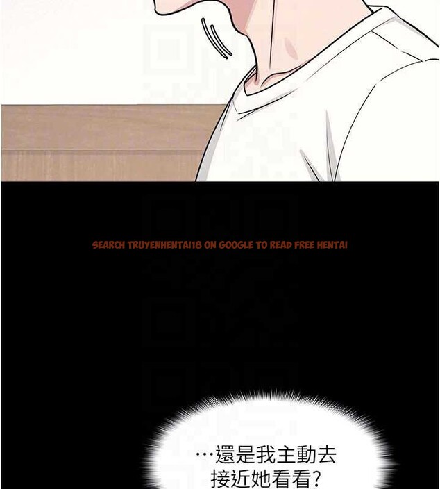 查看漫画羞恥課堂 - 第14話-決定成為補習班的肉便器 - sayhentaiz.net中的4020754图片 查看漫画羞恥課堂 - 第14話-決定成為補習班的肉便器 - sayhentaiz.net中的4020754图片