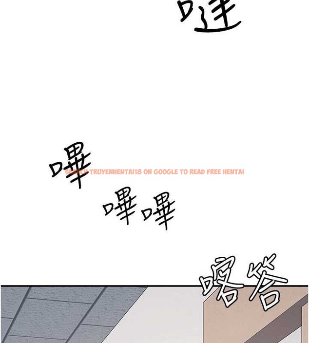 查看漫画羞恥課堂 - 第14話-決定成為補習班的肉便器 - sayhentaiz.net中的4020759图片 查看漫画羞恥課堂 - 第14話-決定成為補習班的肉便器 - sayhentaiz.net中的4020759图片